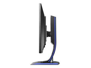 24" GigaCrysta GC-242HXB gamer monitor
